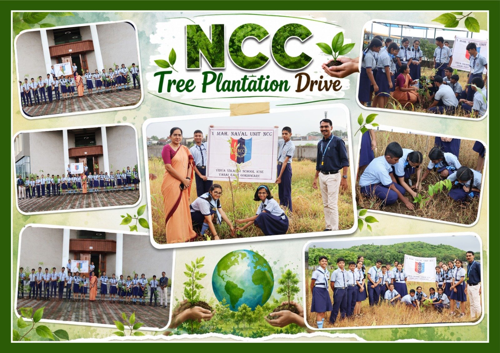 NCC